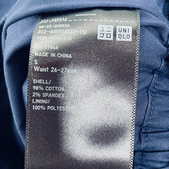 MARNI x UNIQLO BALLOON SKIRT - Picture 4 of 7